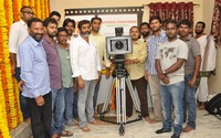 Mayukha Creations Movie Pooja Stills